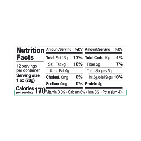 Italian Dark Chocolate Almond Butter (12 oz)
